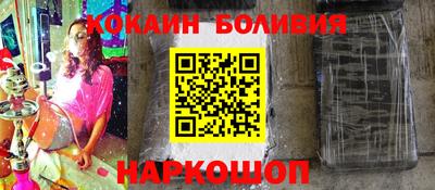 первитин Краснознаменск