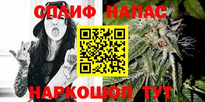 первитин Краснознаменск
