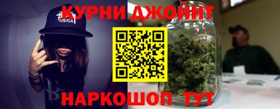 первитин Краснознаменск