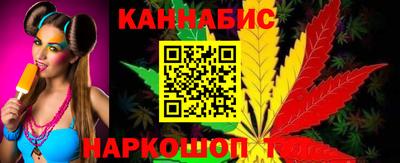 первитин Краснознаменск