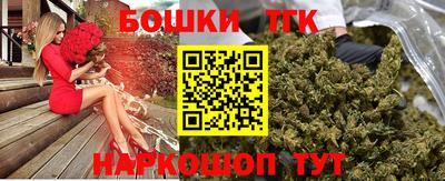 первитин Краснознаменск
