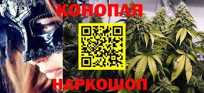 первитин Краснознаменск