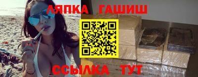 первитин Краснознаменск